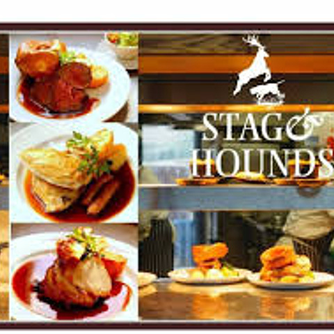 The Stag & Hounds photo